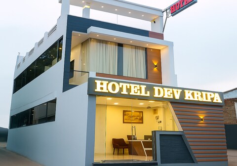 Hotel Dev Kripa