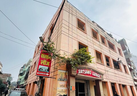 Satsang Lodge