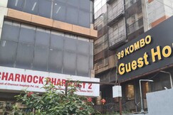 Hotel O 99 Kombo Stay, Kolkata Hotel O 99 Kombo Stay, Kolkata