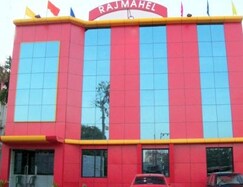 Hotel Raj Mahel, Bhuj Hotel Raj Mahel, Bhuj