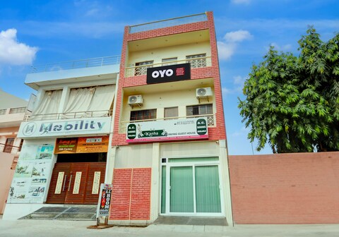 Hotel O Kanha Paying Guest House