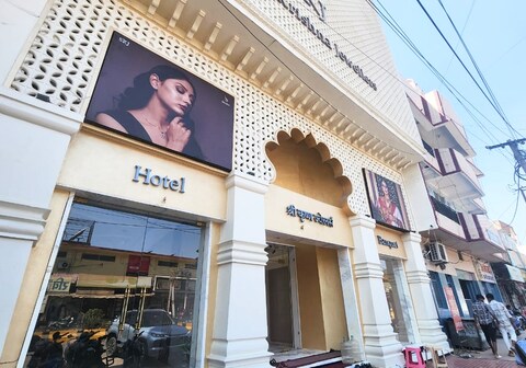 MM Hotel Shahdol - Shree Krishna