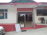KRISHNAM PALACE, Manali KRISHNAM PALACE, Manali