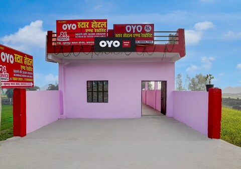 SPOT ON Star Hotel and Restaurant