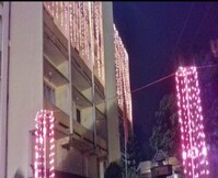 Hotel Raj Mahal Inn, Durgapur Hotel Raj Mahal Inn, Durgapur