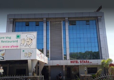 Hotel Sitara Inn