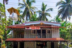 Gokarna Thayi Krupa Homestay, Gokarna Gokarna Thayi Krupa Homestay, Gokarna