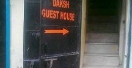 Daksh Guest House, Haridwar Daksh Guest House, Haridwar