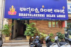 Bhagyalakshmi Delux lodge, Mysore Bhagyalakshmi Delux lodge, Mysore