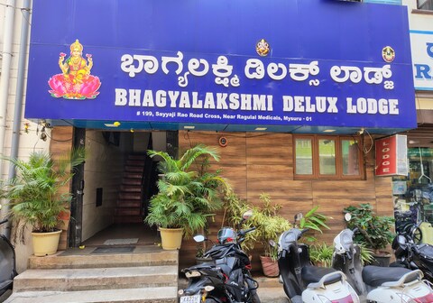 Bhagyalakshmi Delux lodge