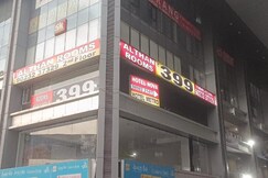 Althan Rooms, Surat Althan Rooms, Surat