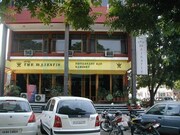 Hotel The Majestic, Chandigarh Hotel The Majestic, Chandigarh