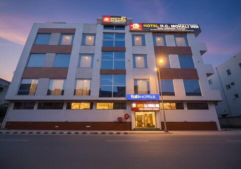 FabHotel HC Mohali Inn