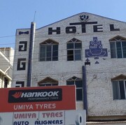 Hotel Mahasiddhi, Ankleshwar Hotel Mahasiddhi, Ankleshwar
