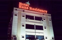 Hans Residency, Hyderabad Hans Residency, Hyderabad