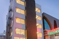 Hotel Pallav, Rajkot Hotel Pallav, Rajkot