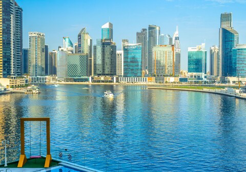 كانال سنترال فندق