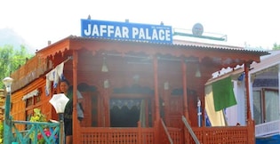 Jaffar palace group of houseboat, Srinagar Jaffar palace group of houseboat, Srinagar