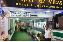 Hotel Vijay Vilas, Agra Hotel Vijay Vilas, Agra