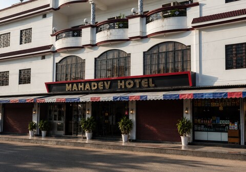 Hotel Mahadev