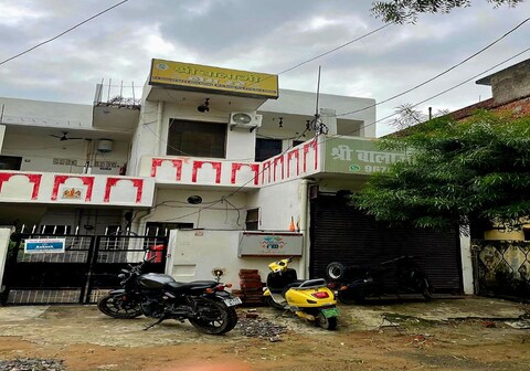 Shree Balaji Homestay