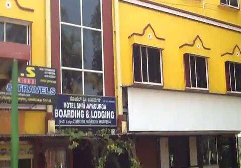 Shree Jaydurga Lodge