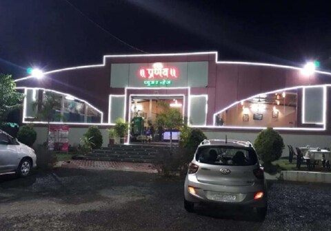 Hotel Pranav Lodging