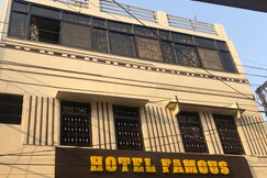 Hotel Famous, Haridwar Hotel Famous, Haridwar