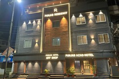 PUNJAB RESIDENCY, Purulia PUNJAB RESIDENCY, Purulia