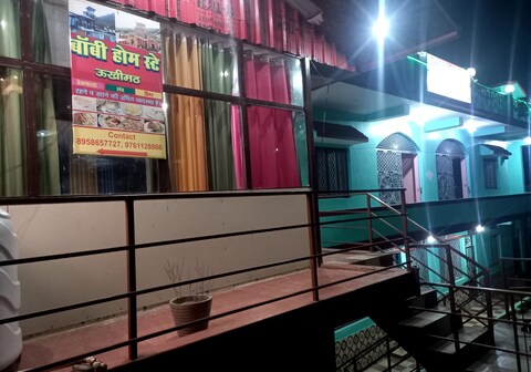 Bobby Guest House Ukhimath