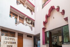 Hotel Afghan Inn, Bhopal Hotel Afghan Inn, Bhopal