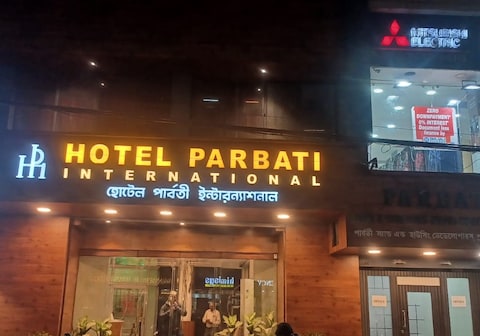 HOTEL PARBATI INTERNATIONAL