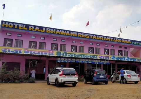 Hotel RajBhawani