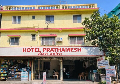 Hotel Prathamesh