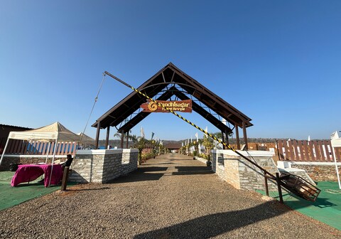 Gandhisagar Forest retreat