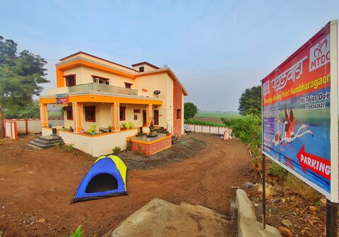 Patilwada Flamingo Point