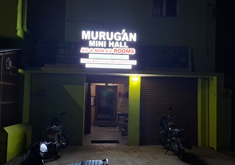 Murugan Mini Hall