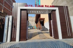 HOTEL KUSUM PALACE, Gaya HOTEL KUSUM PALACE, Gaya