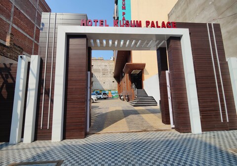 HOTEL KUSUM PALACE
