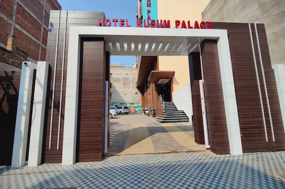 HOTEL KUSUM PALACE