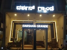 Hotel Darshan Grand, Davangere Hotel Darshan Grand, Davangere