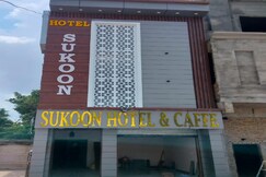 Hotel Sukoon, Sri Ganganagar Hotel Sukoon, Sri Ganganagar