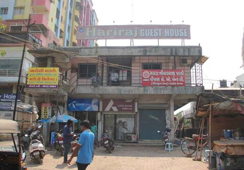 shree Hari Raj guest house