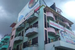 Hotel Sai Moti, Shirdi Hotel Sai Moti, Shirdi