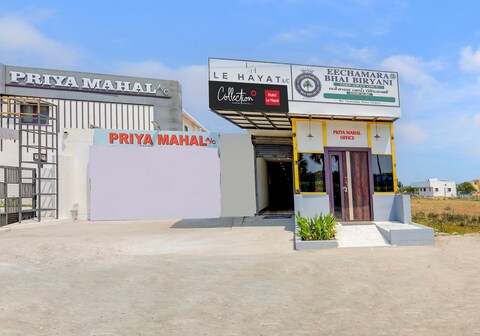 Hotel O Le Residency