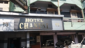 Hotel Chandni, Jabalpur Hotel Chandni, Jabalpur