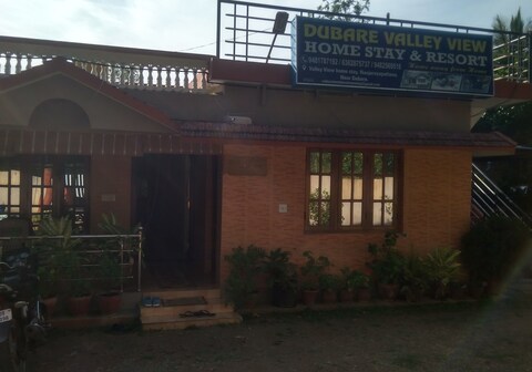 Dubare Valley View Hoestay
