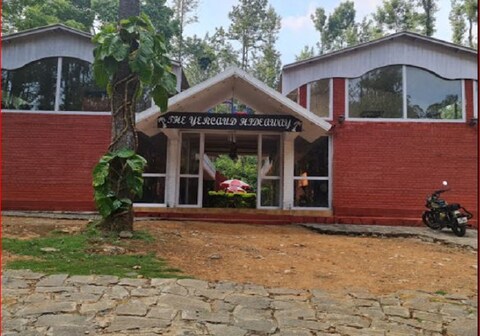 Yercaud Hideaway Resort