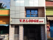 VP Lodge, Rameshwaram VP Lodge, Rameshwaram