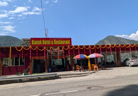 Kanak Hotel & Restaurant